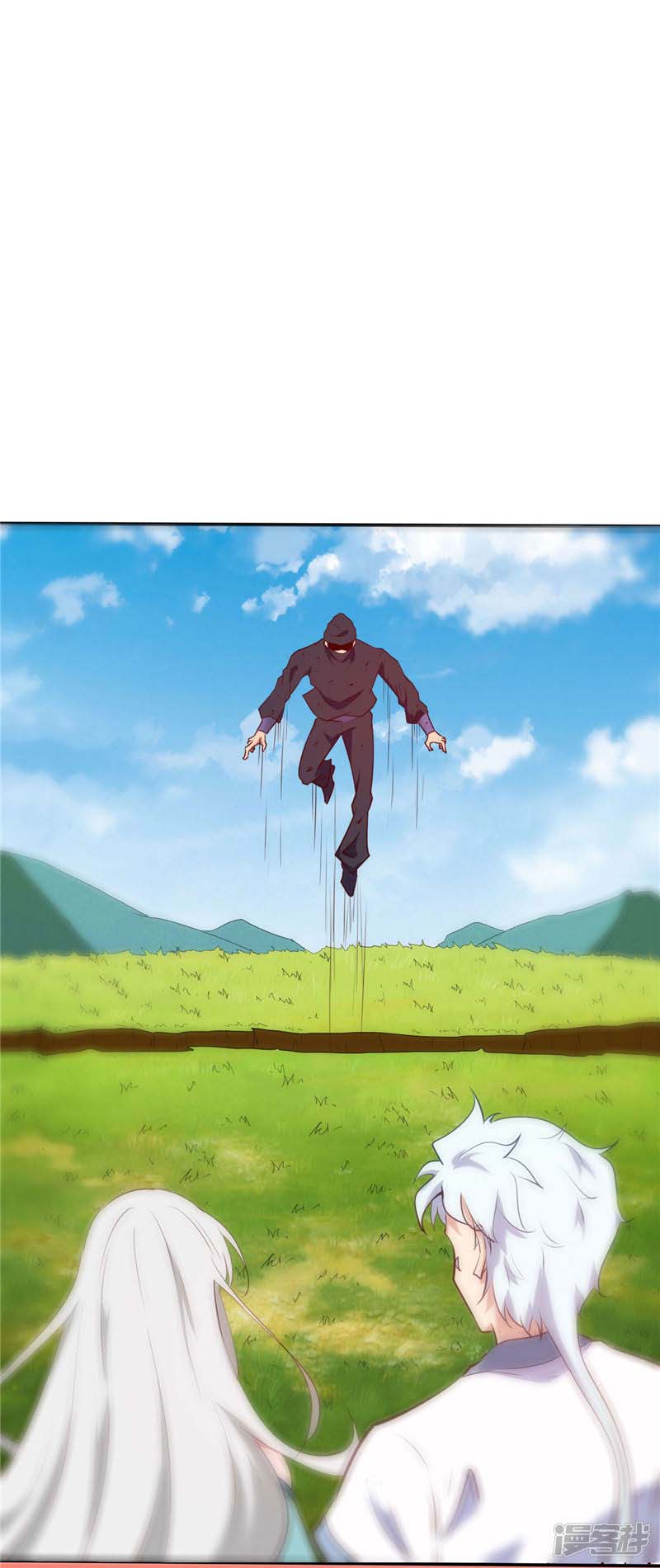 Supreme Godly System Chapter 232 Gambar 11